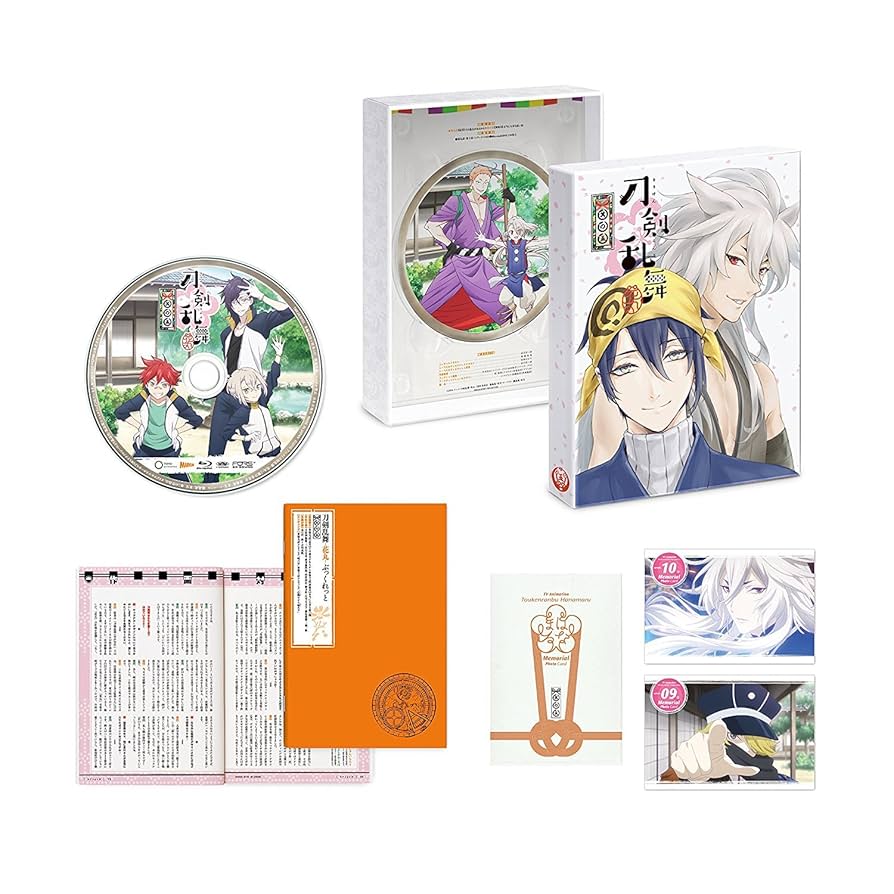 【初回限定】刀剣乱舞-花丸-&続&幕間回想録のセット Amazon.co.jp: 劇場版総集編『刀剣乱舞-花丸-』~幕間回想録